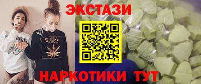 первитин Абакан