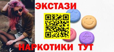 мет Донской