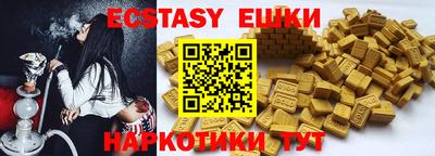 spice Дубна