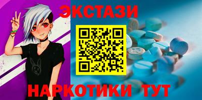 мет Донской