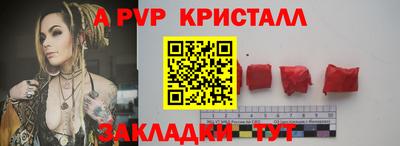 мет Донской