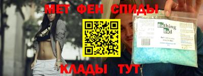 spice Дубна