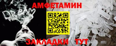 мет Донской
