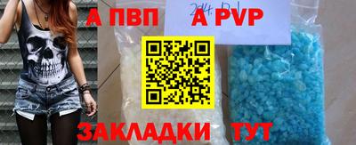 мет Донской