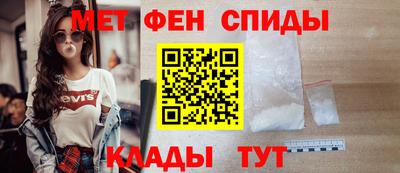 каннабис Балашиха