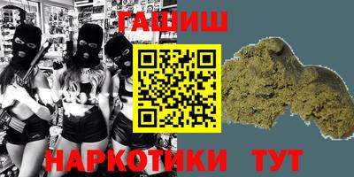 мет Донской