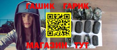 мет Донской