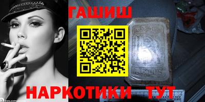 первитин Абакан