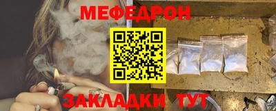 кристаллы Азнакаево