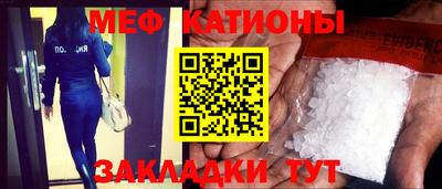 гашишное масло Донецк