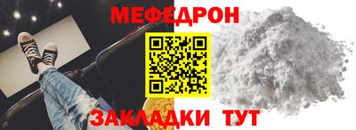 каннабис Балашиха