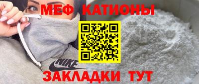 гашишное масло Донецк