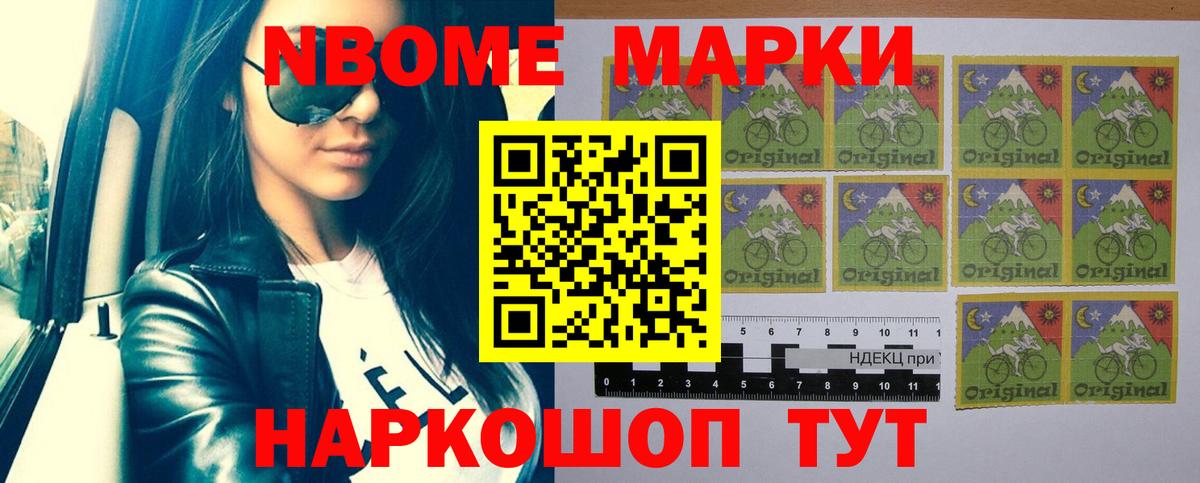 ЛСД экстази ecstasy Малоярославец