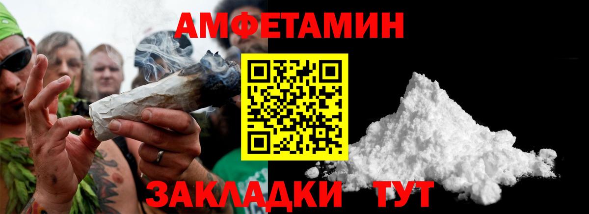 Малоярославец  Первитин витя  Вход с VPN 