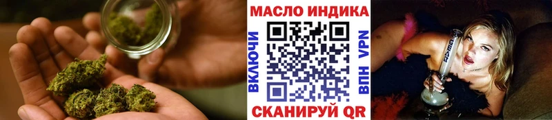 Дистиллят ТГК Wax  ссылка на мегу ТОР  Малоярославец 