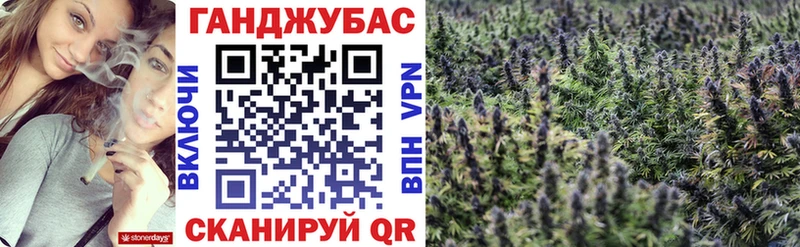 Шишки марихуана Bruce Banner  Малоярославец 
